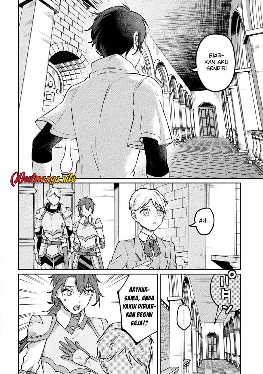 Page 29 - Kuro no Jiku Chapter 2