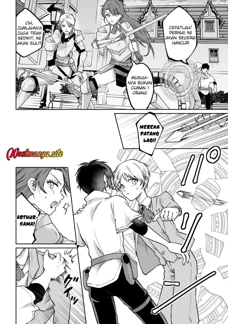 Page 37 - Kuro no Jiku Chapter 2