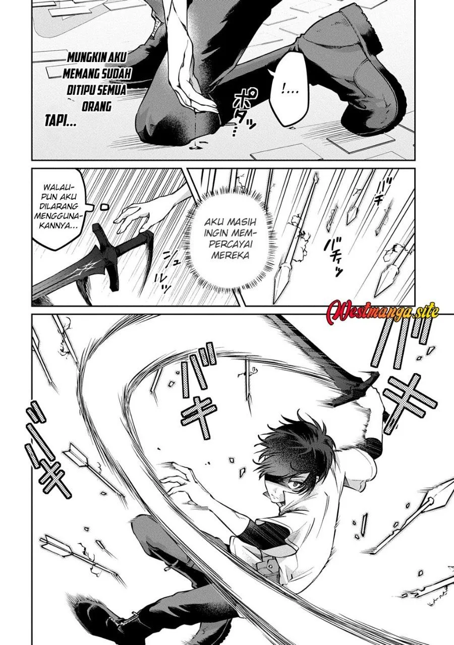 Page 41 - Kuro no Jiku Chapter 2
