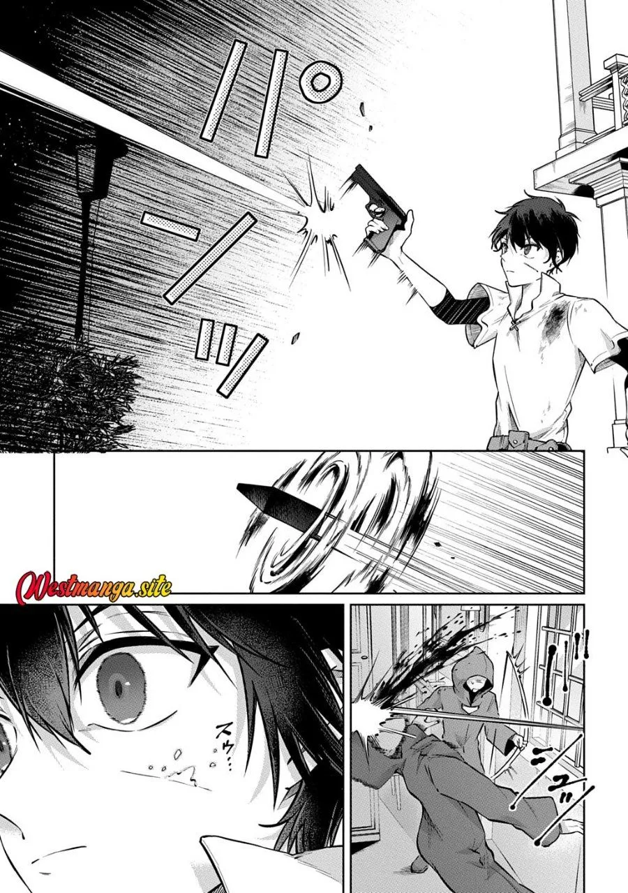 Page 47 - Kuro no Jiku Chapter 2