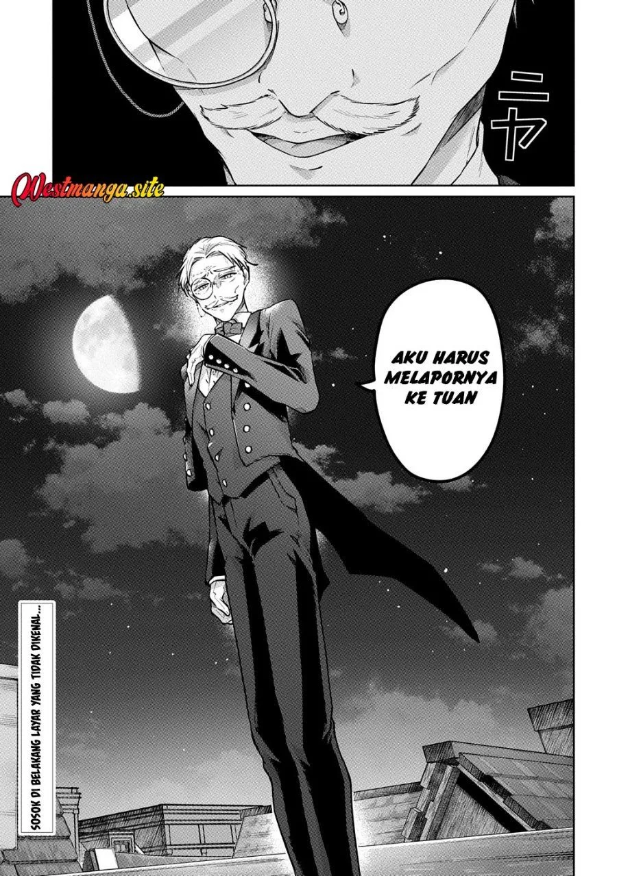 Page 53 - Kuro no Jiku Chapter 2