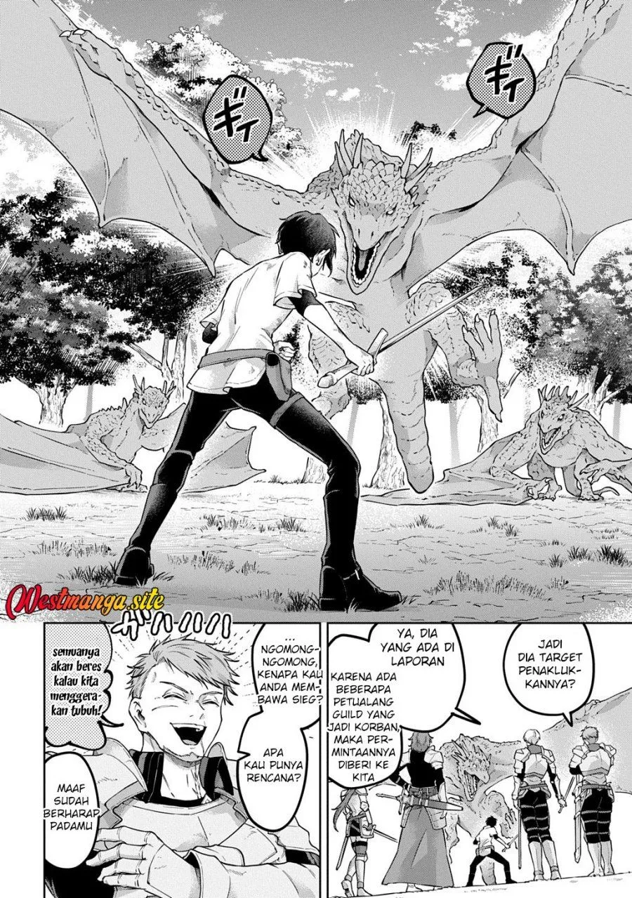Page 5 - Kuro no Jiku Chapter 3