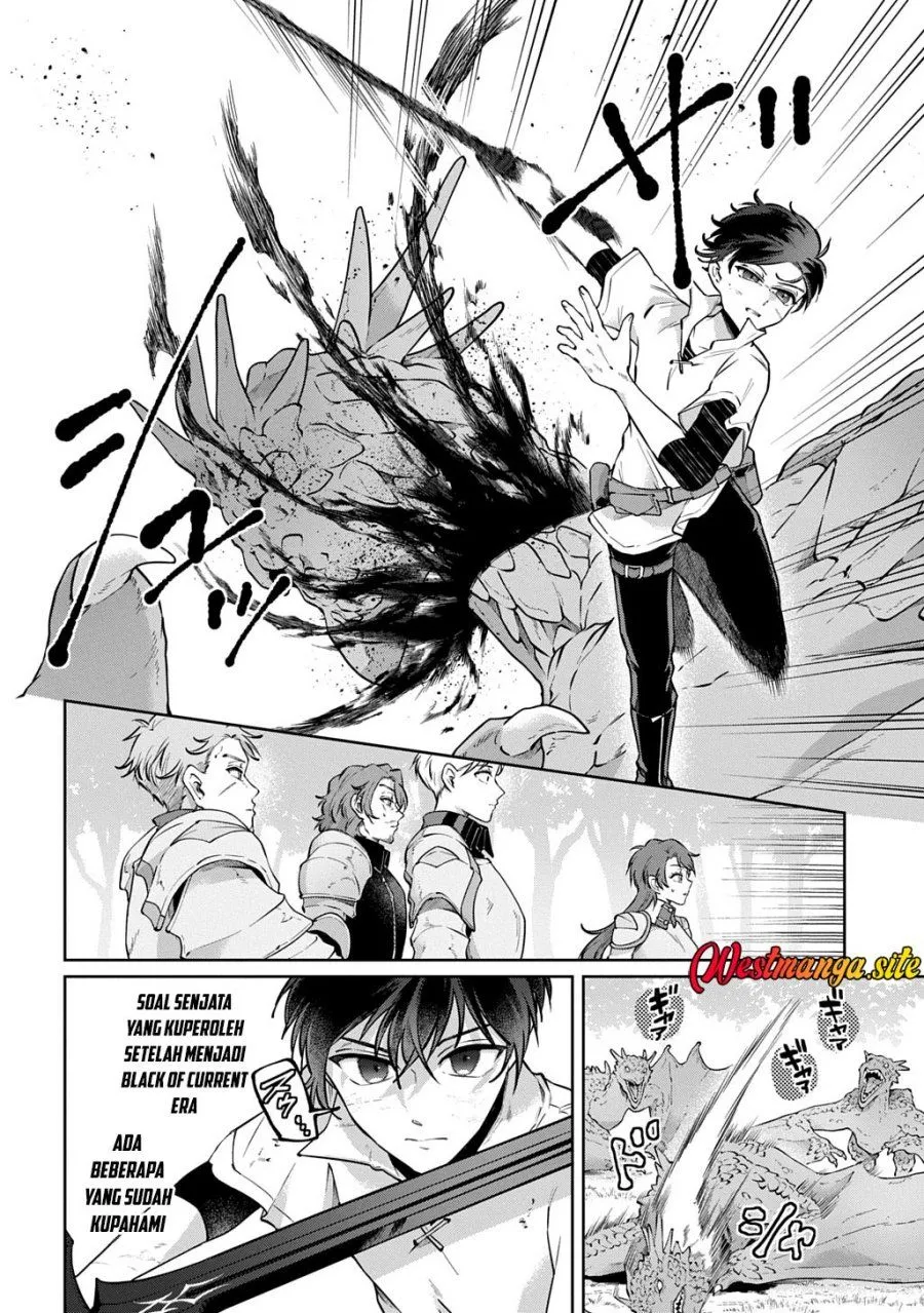 Page 7 - Kuro no Jiku Chapter 3