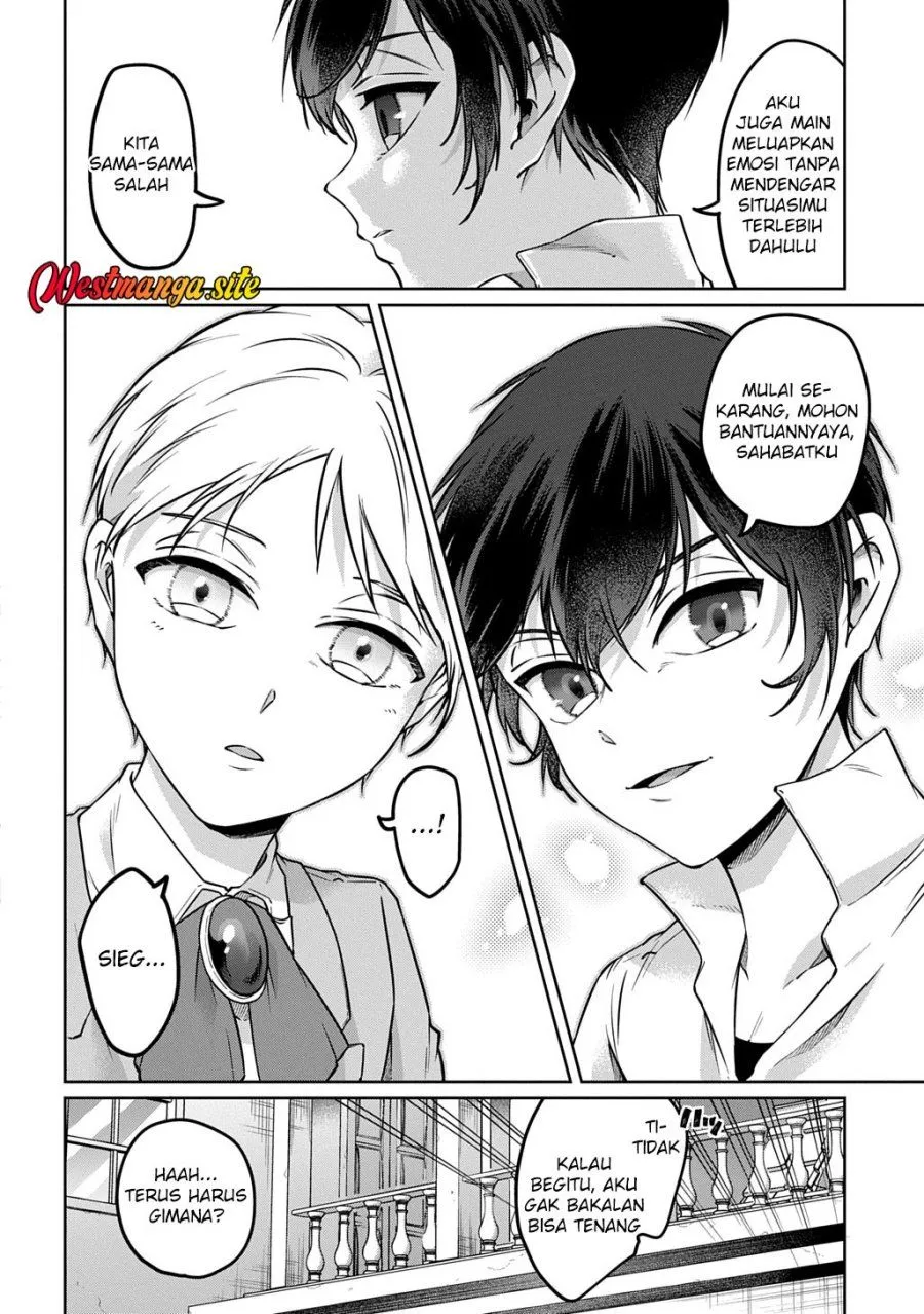 Page 33 - Kuro no Jiku Chapter 3