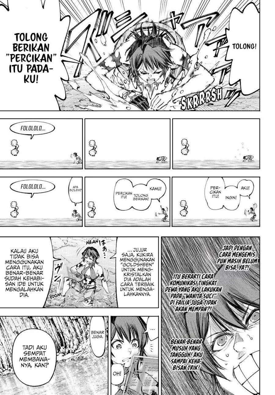 Shangri-La Frontier ~ Kusoge Hunter, Kamige ni Idoman to su~ Chap 280 - Next Chap 281