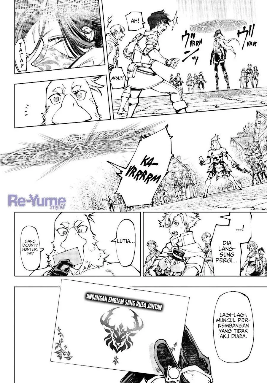 Shangri-La Frontier ~ Kusoge Hunter, Kamige ni Idoman to su~ Chap 285 - Next Chap 286