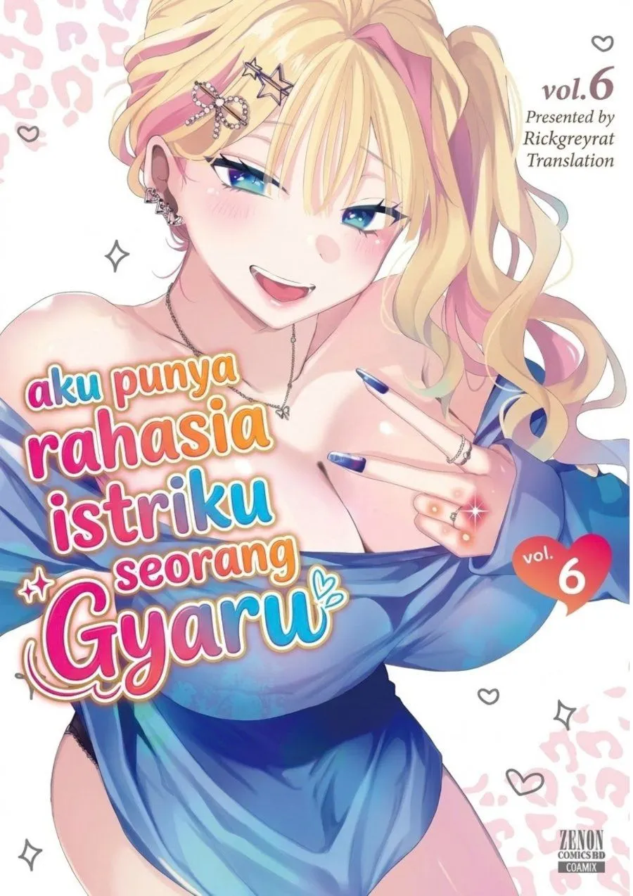 Gal Yome no Himitsu Chapter 70
