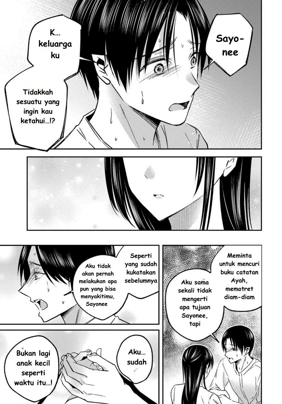 
              Saigo no Natsu wo Hitozuma to             Chapter 11