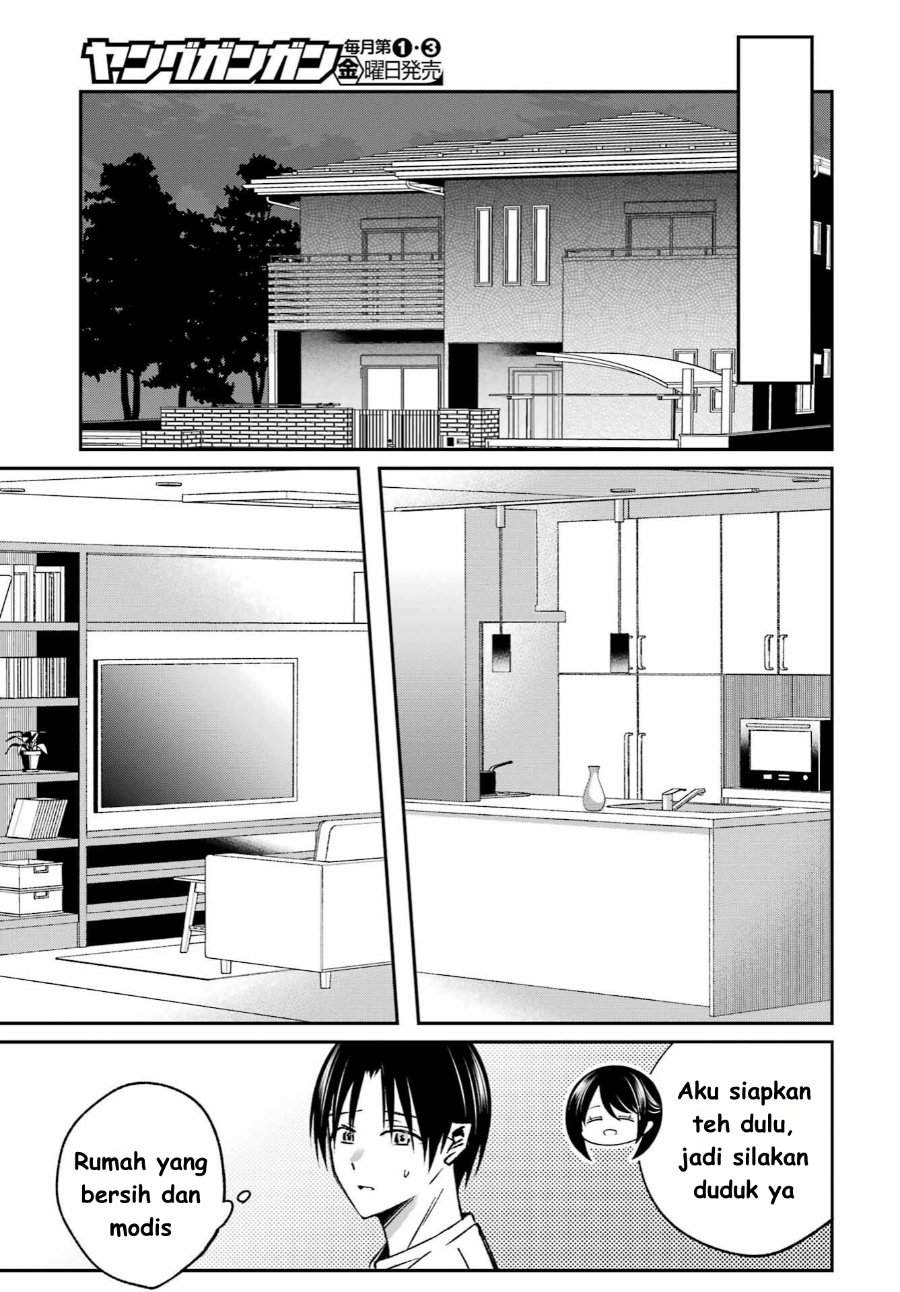 
              Saigo no Natsu wo Hitozuma to             Chapter 11
