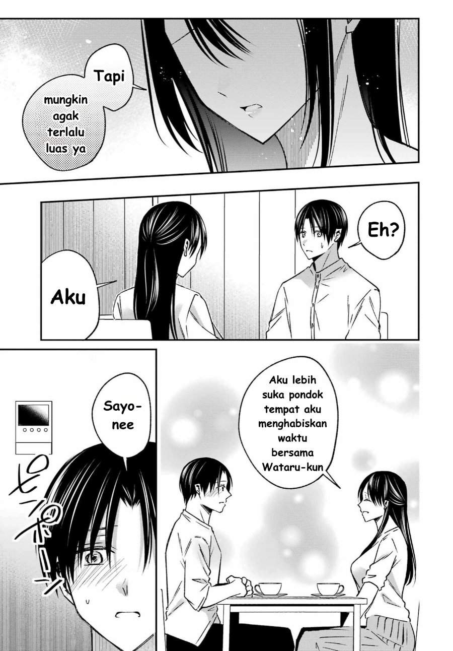 
              Saigo no Natsu wo Hitozuma to             Chapter 11
