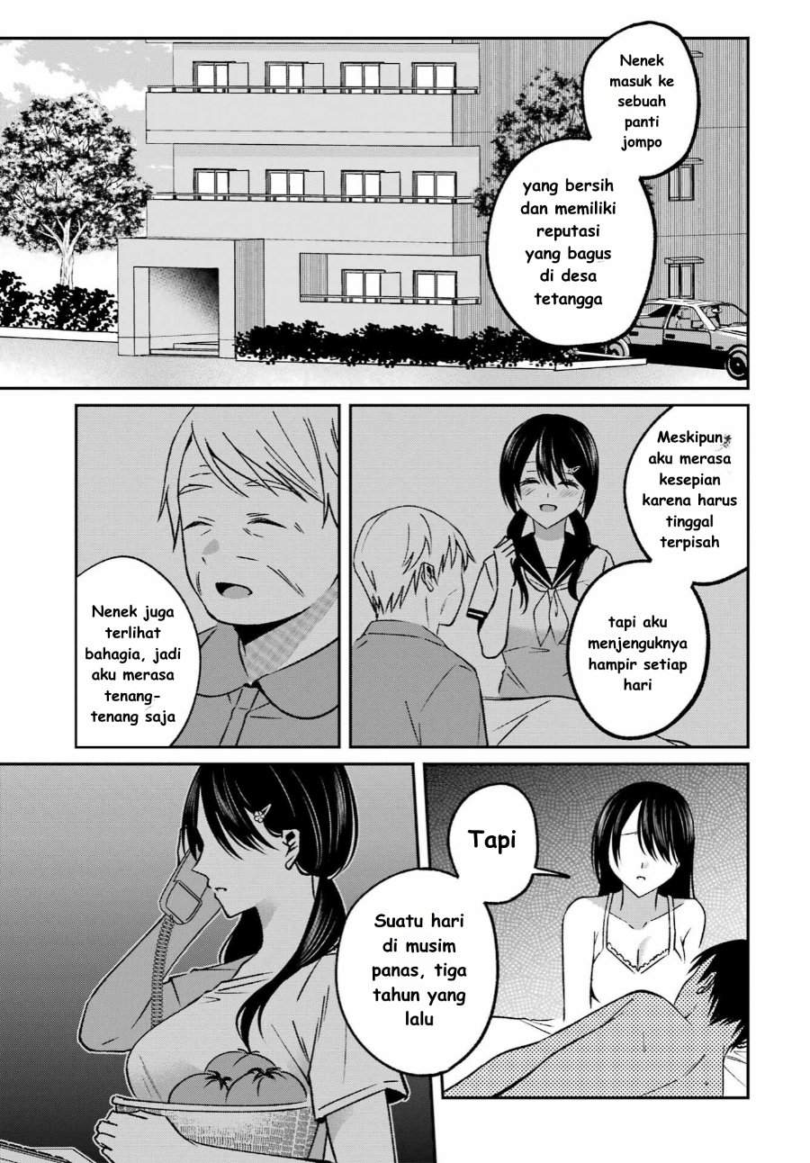 
              Saigo no Natsu wo Hitozuma to             Chapter 12