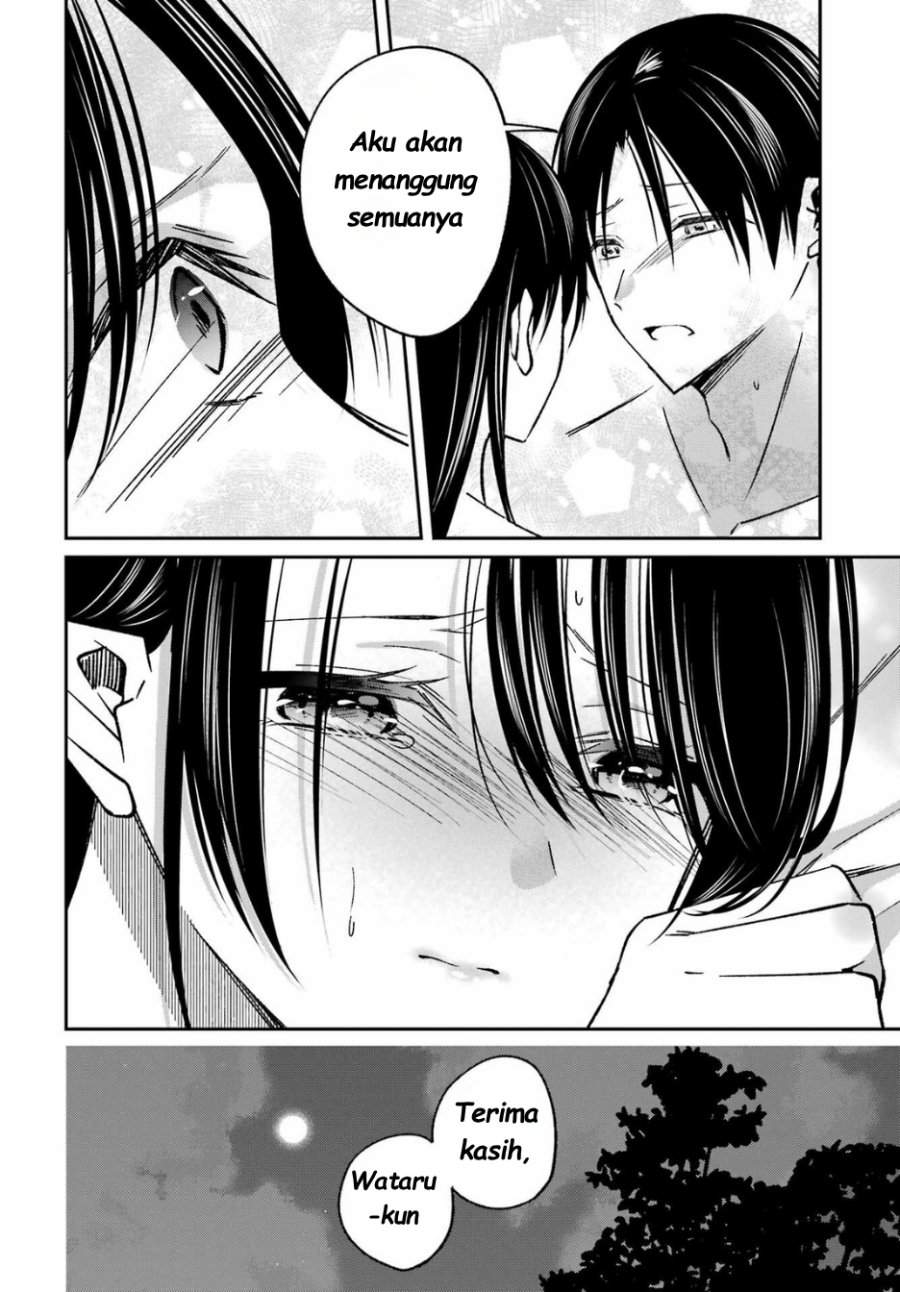 
              Saigo no Natsu wo Hitozuma to             Chapter 13