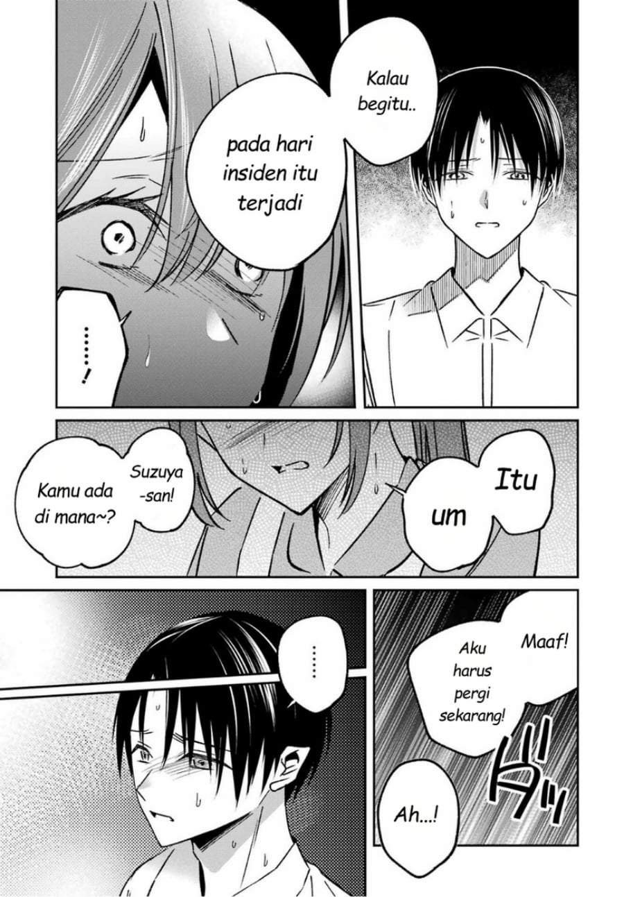 
              Saigo no Natsu wo Hitozuma to             Chapter 15