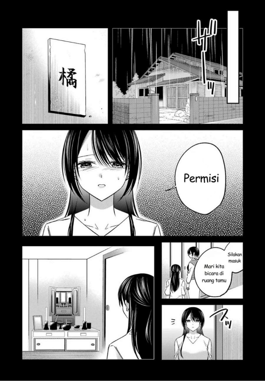 
              Saigo no Natsu wo Hitozuma to             Chapter 18
