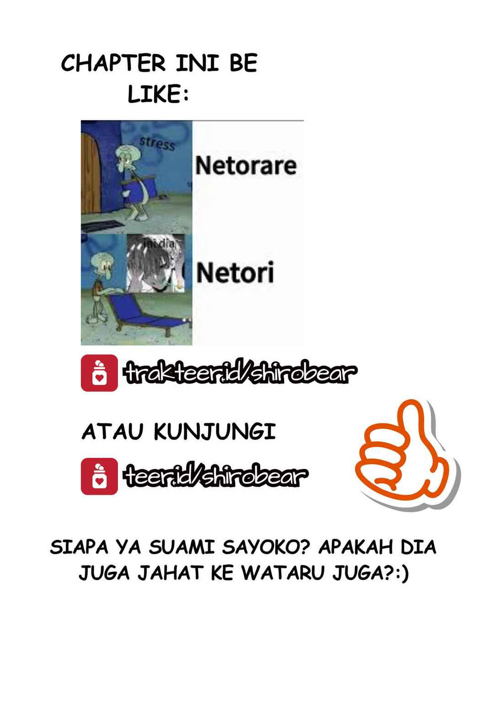 
              Saigo no Natsu wo Hitozuma to             Chapter 2