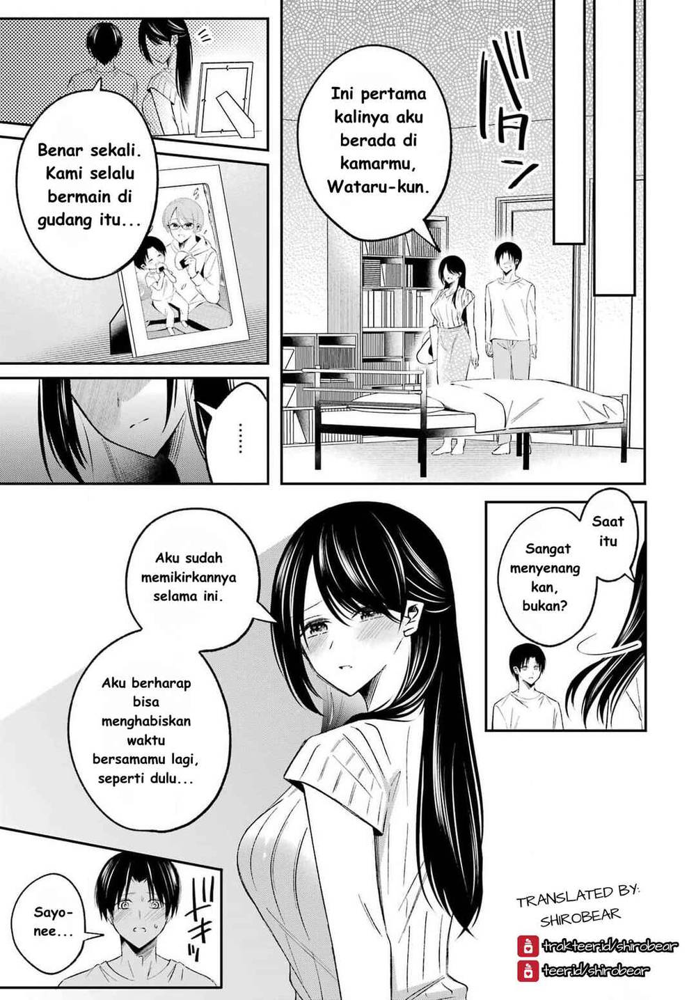 
              Saigo no Natsu wo Hitozuma to             Chapter 2