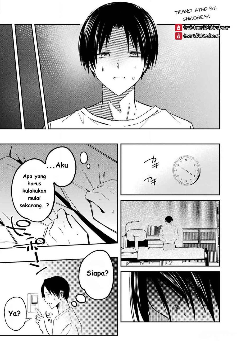 
              Saigo no Natsu wo Hitozuma to             Chapter 2