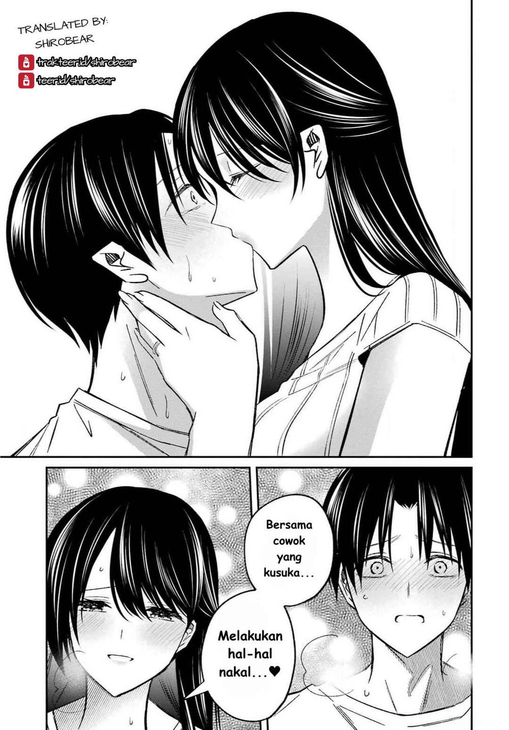 
              Saigo no Natsu wo Hitozuma to             Chapter 2