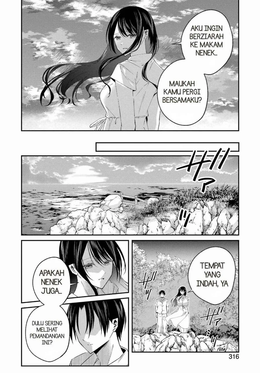 
              Saigo no Natsu wo Hitozuma to             Chapter 25