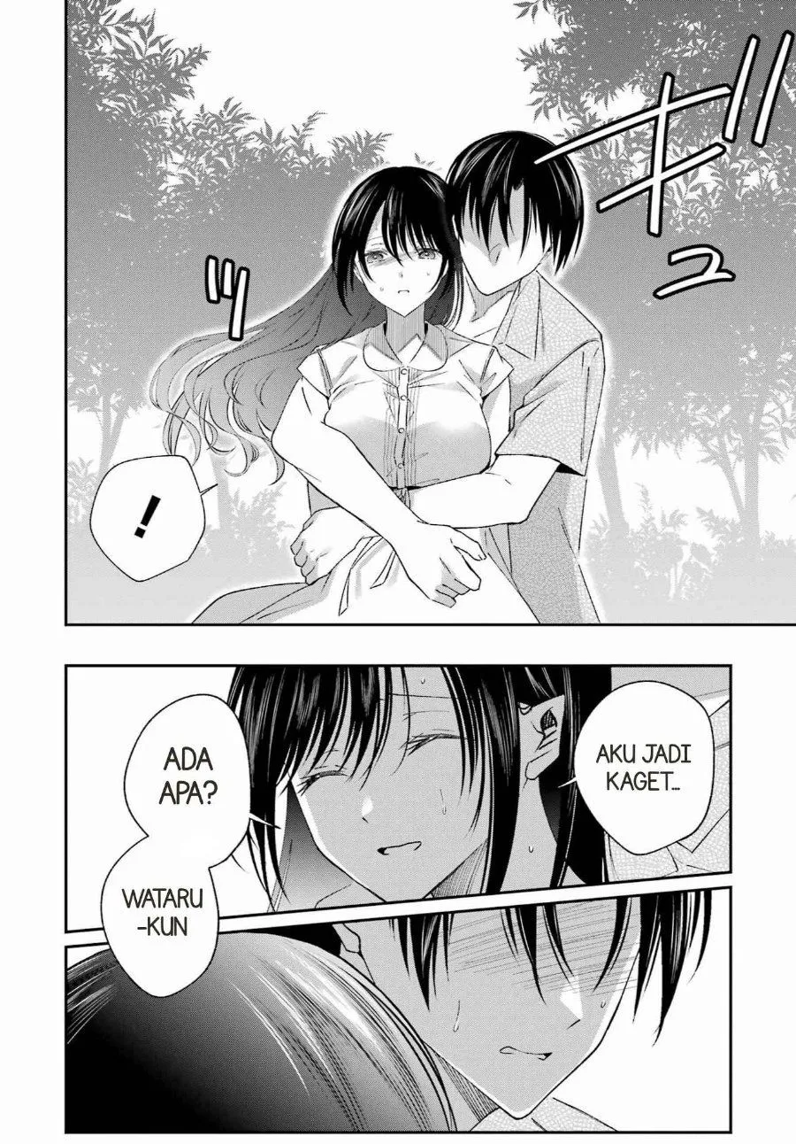 
              Saigo no Natsu wo Hitozuma to             Chapter 25