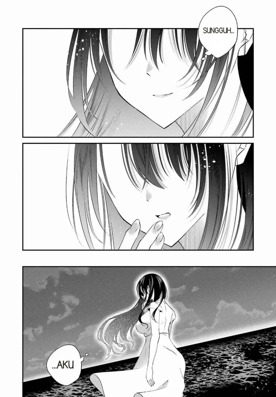 
              Saigo no Natsu wo Hitozuma to             Chapter 26