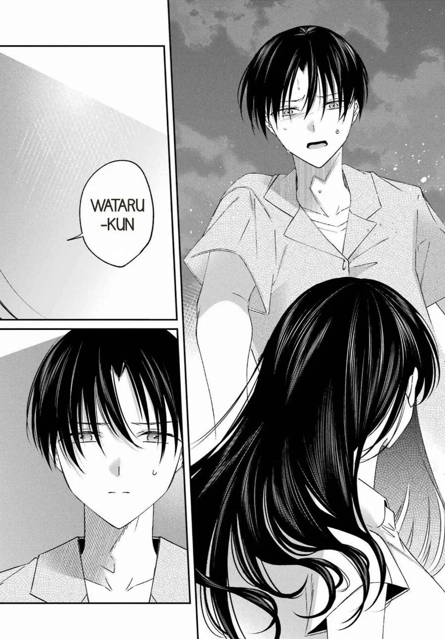 
              Saigo no Natsu wo Hitozuma to             Chapter 26
