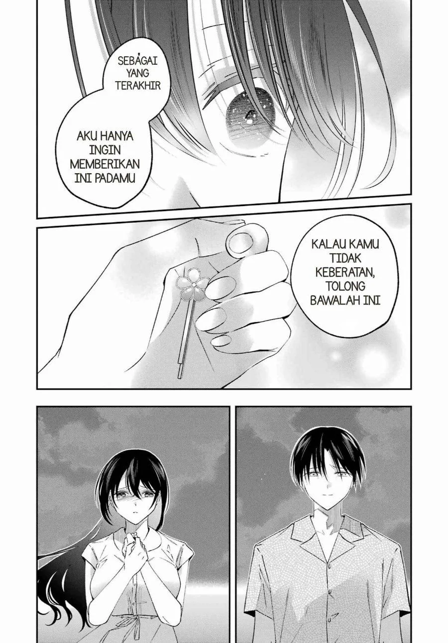 
              Saigo no Natsu wo Hitozuma to             Chapter 26