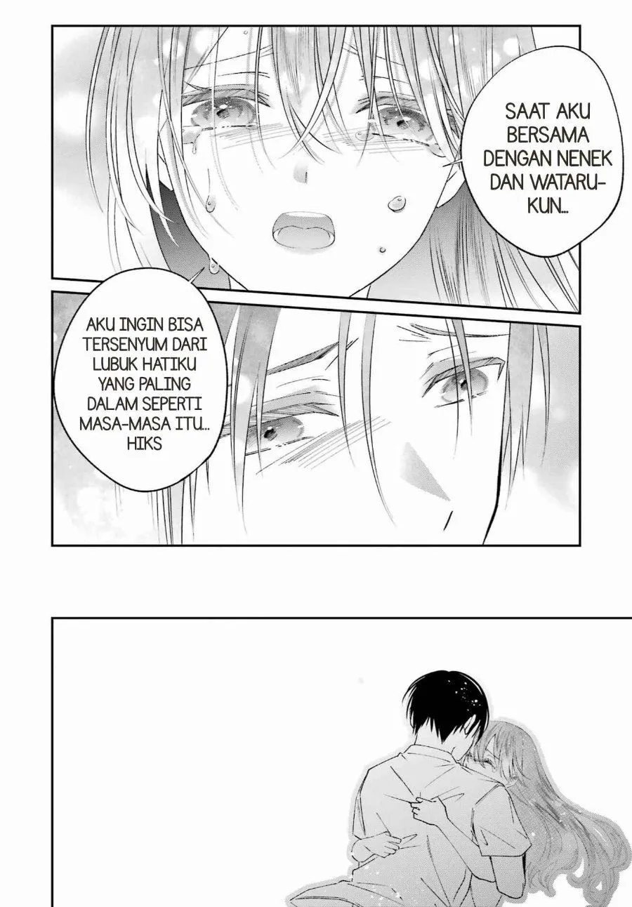 
              Saigo no Natsu wo Hitozuma to             Chapter 26