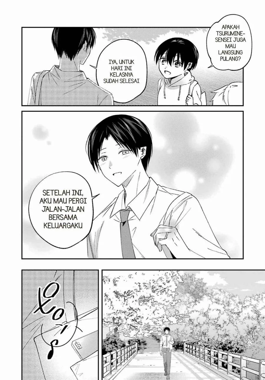 
              Saigo no Natsu wo Hitozuma to             Chapter 26