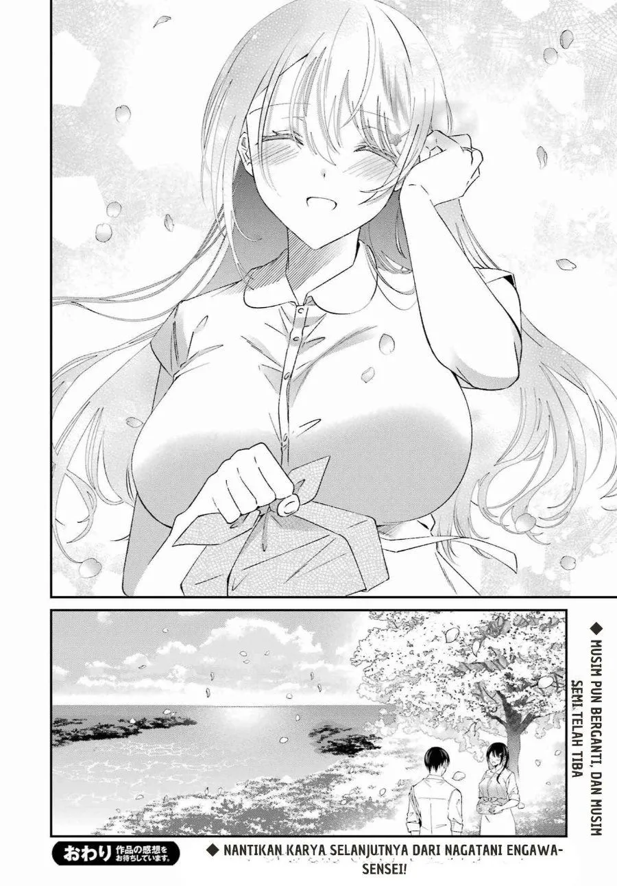 
              Saigo no Natsu wo Hitozuma to             Chapter 26