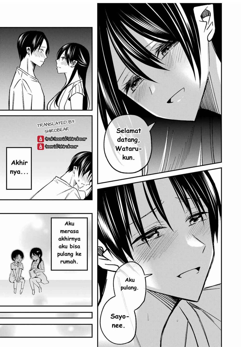 
              Saigo no Natsu wo Hitozuma to             Chapter 3