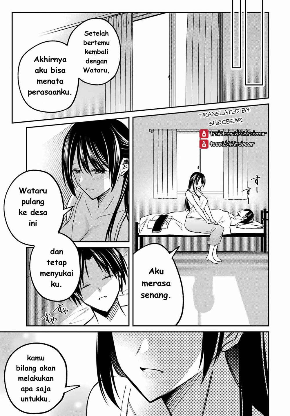 
              Saigo no Natsu wo Hitozuma to             Chapter 4