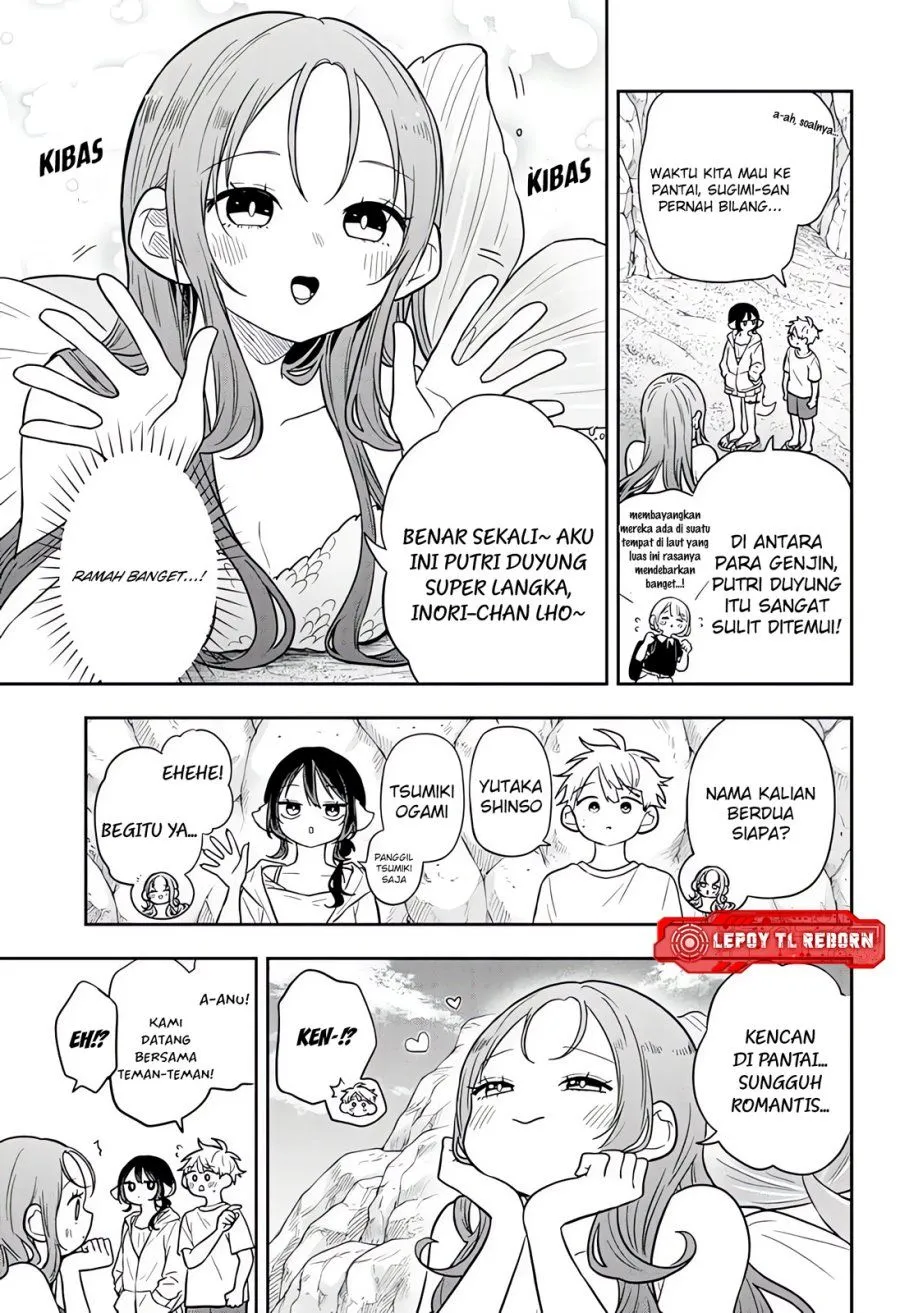 Ogami Tsumiki to Kinichijou. Chap 104 - Next Chap 105