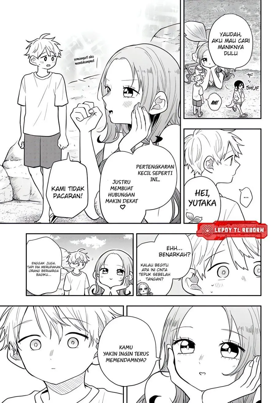 Ogami Tsumiki to Kinichijou. Chap 104 - Next Chap 105