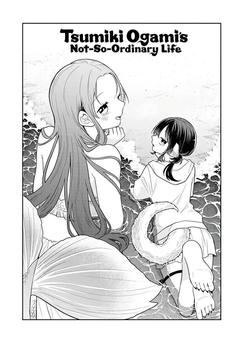 Ogami Tsumiki to Kinichijou. Chap 105 - Next Chap 106