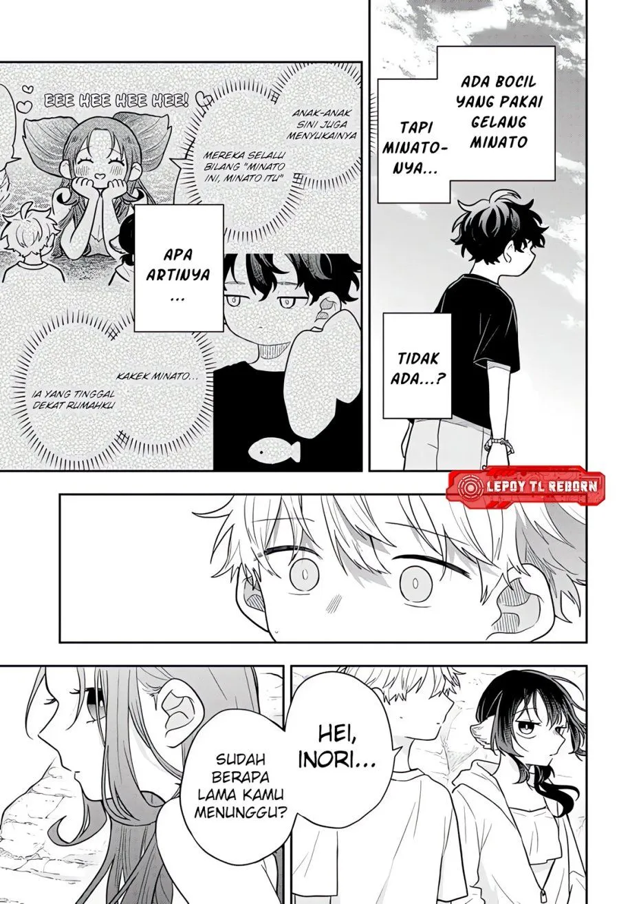 Ogami Tsumiki to Kinichijou. Chap 105 - Next Chap 106
