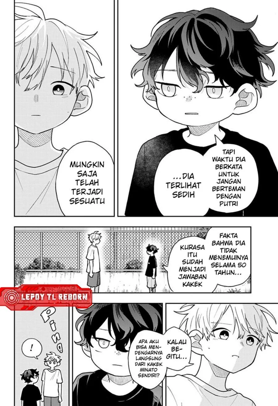 Ogami Tsumiki to Kinichijou. Chap 106 - Next Chap 107
