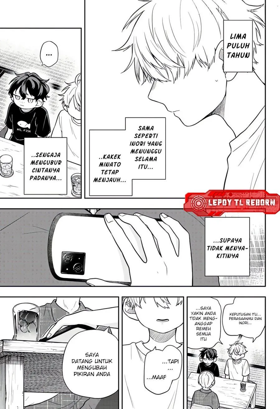 Ogami Tsumiki to Kinichijou. Chap 107 - Next Chap 108