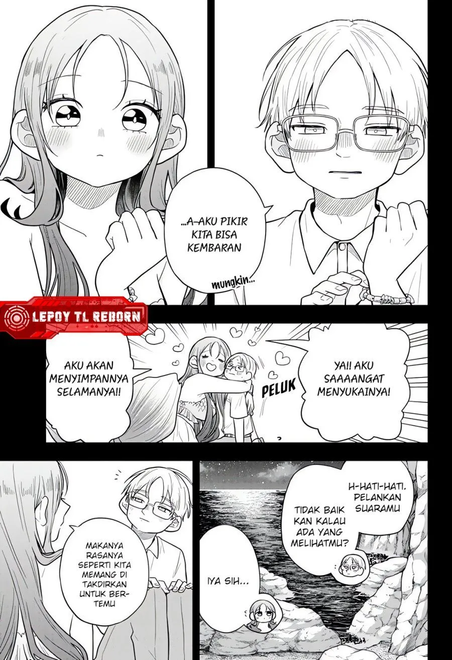 Ogami Tsumiki to Kinichijou. Chap 107 - Next Chap 108
