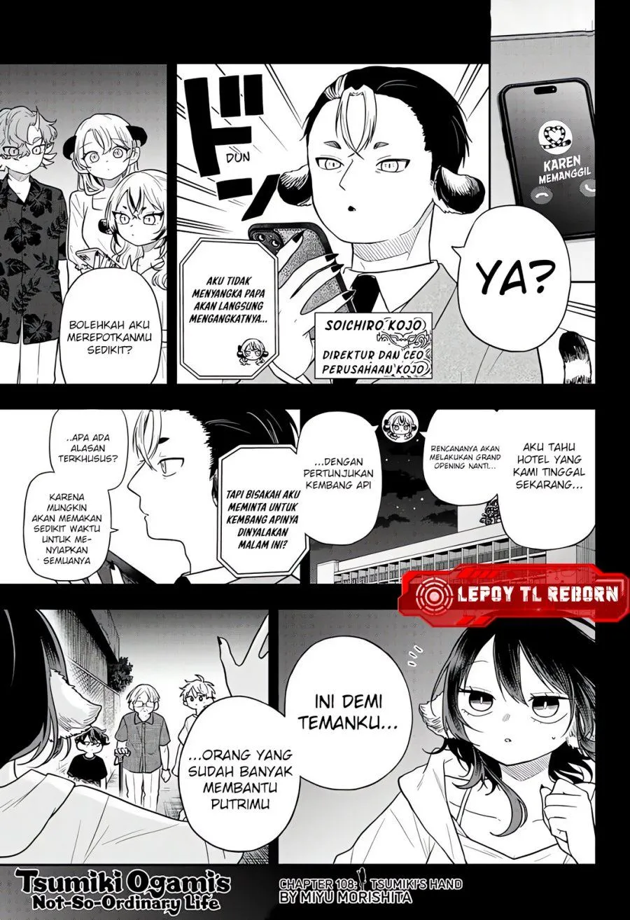 Ogami Tsumiki to Kinichijou. Chap 108 - Next Chap 109