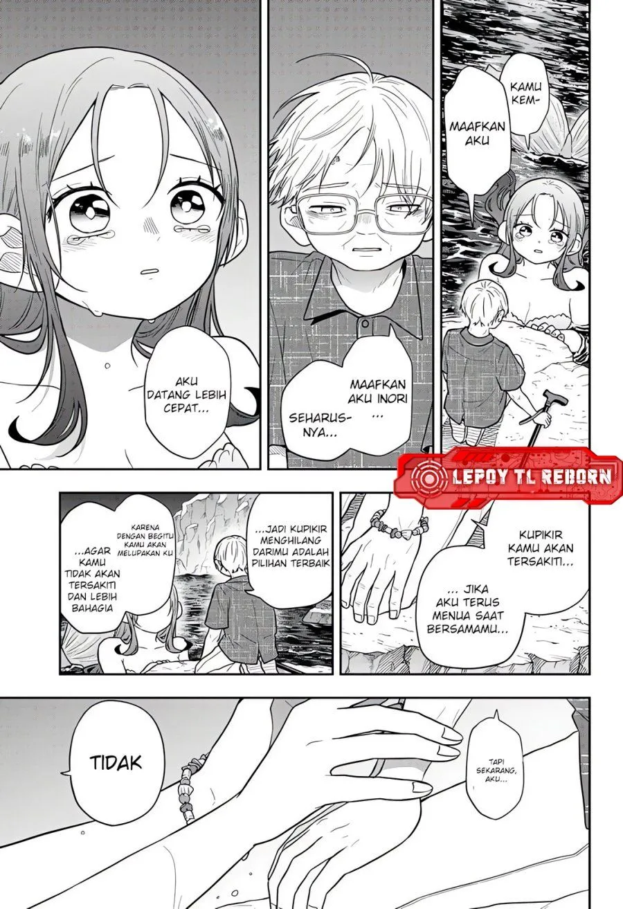 Ogami Tsumiki to Kinichijou. Chap 108 - Next Chap 109
