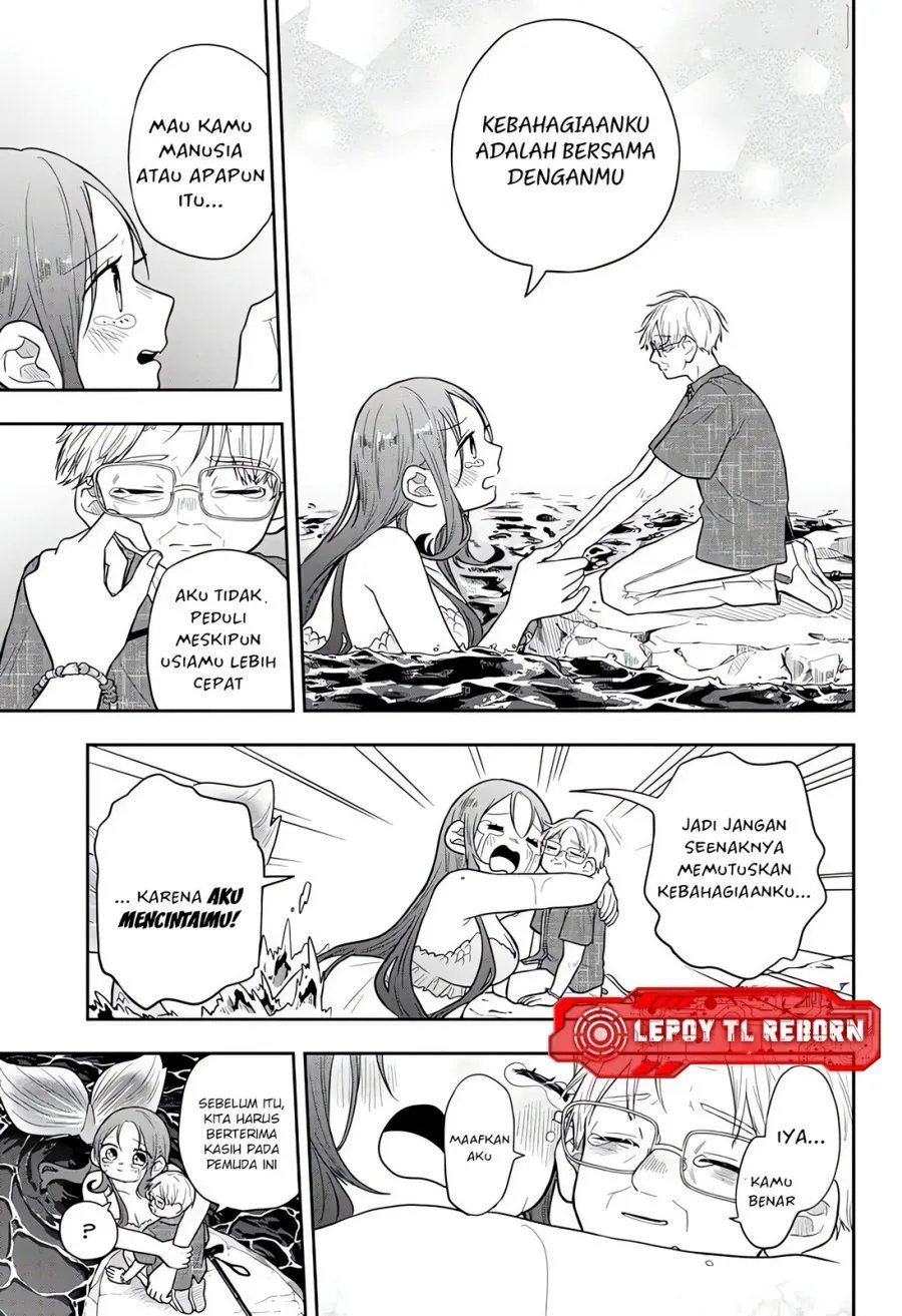 Ogami Tsumiki to Kinichijou. Chap 108 - Next Chap 109