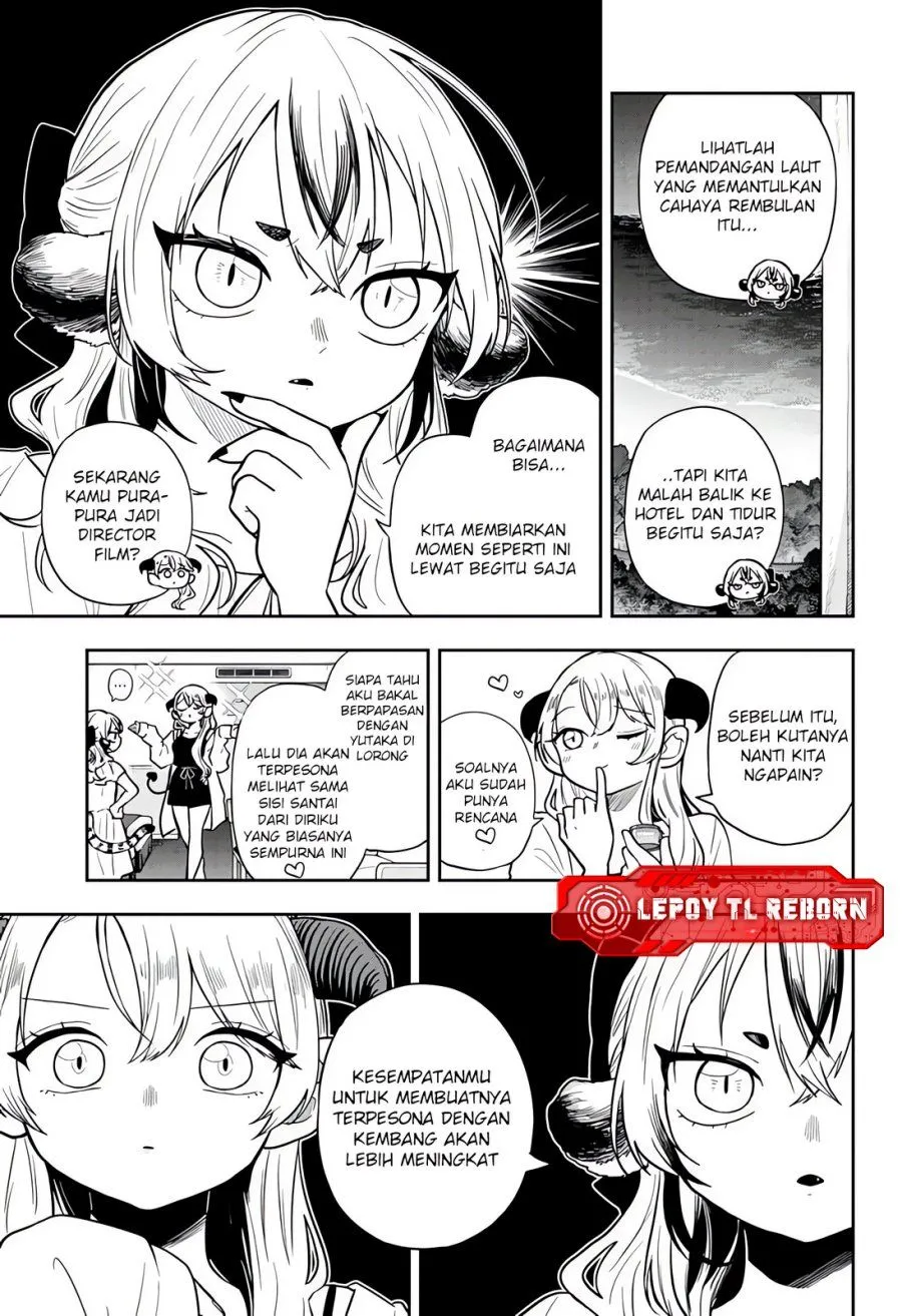 Ogami Tsumiki to Kinichijou. Chap 109 - Next Chap 110