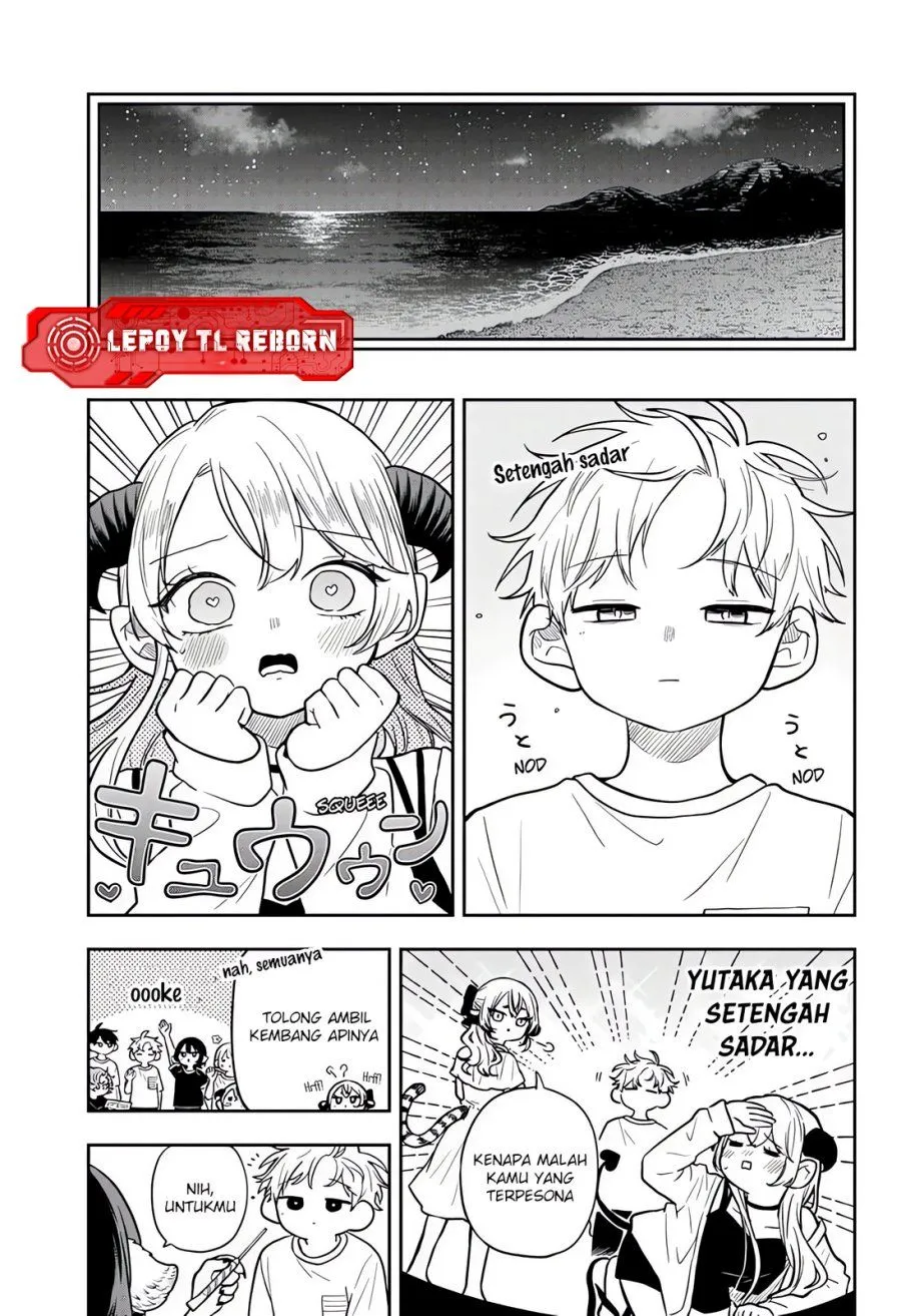 Ogami Tsumiki to Kinichijou. Chap 109 - Next Chap 110