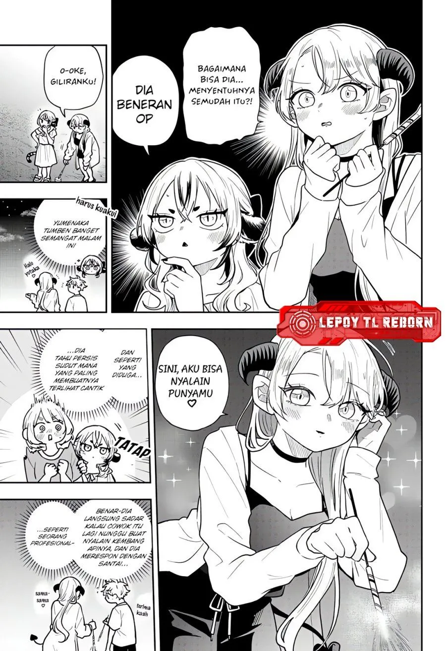 Ogami Tsumiki to Kinichijou. Chap 109 - Next Chap 110