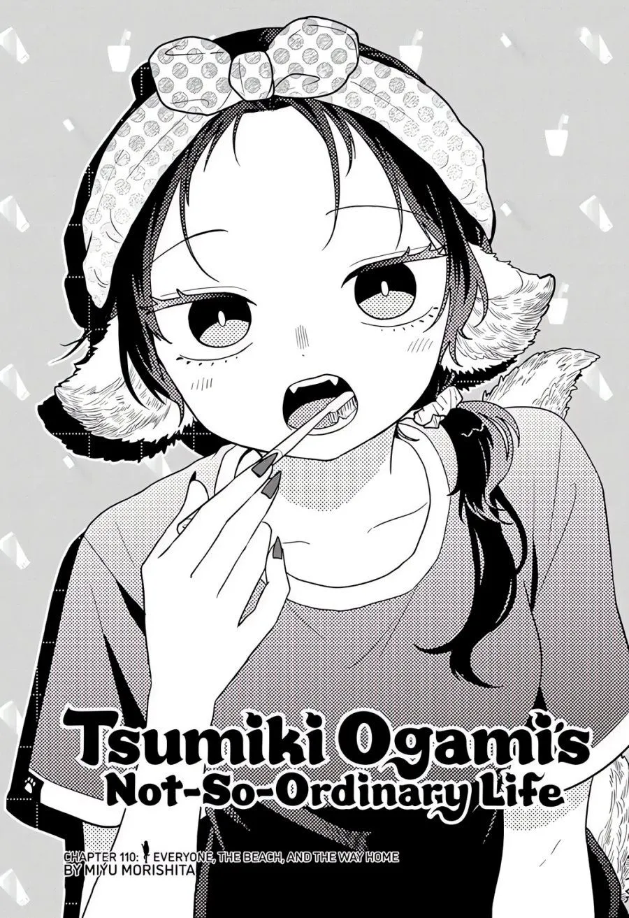 Ogami Tsumiki to Kinichijou. Chap 110 - Next Chap 111