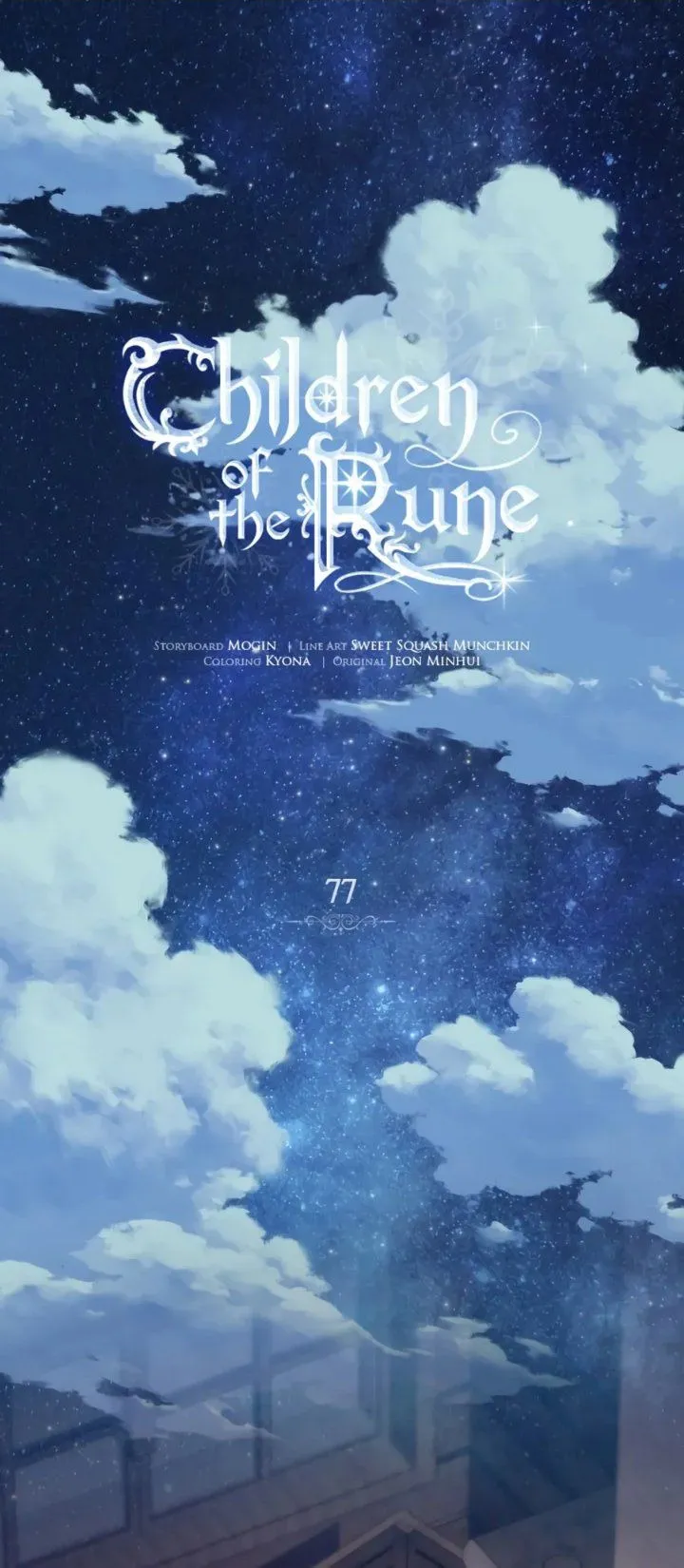Children of the Rune Chapter 77