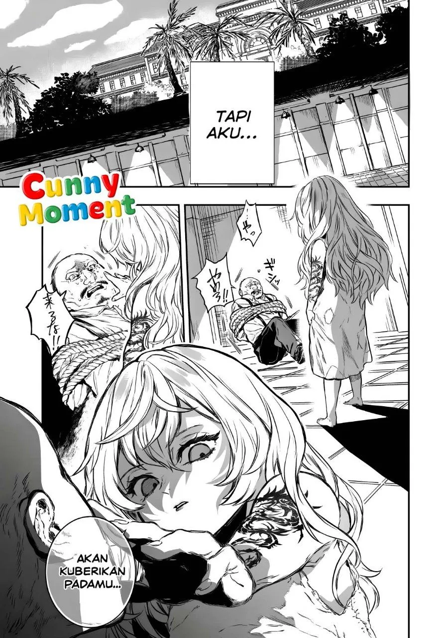 Page 3 - Amphisbaena no Kuchizuke Chapter 1