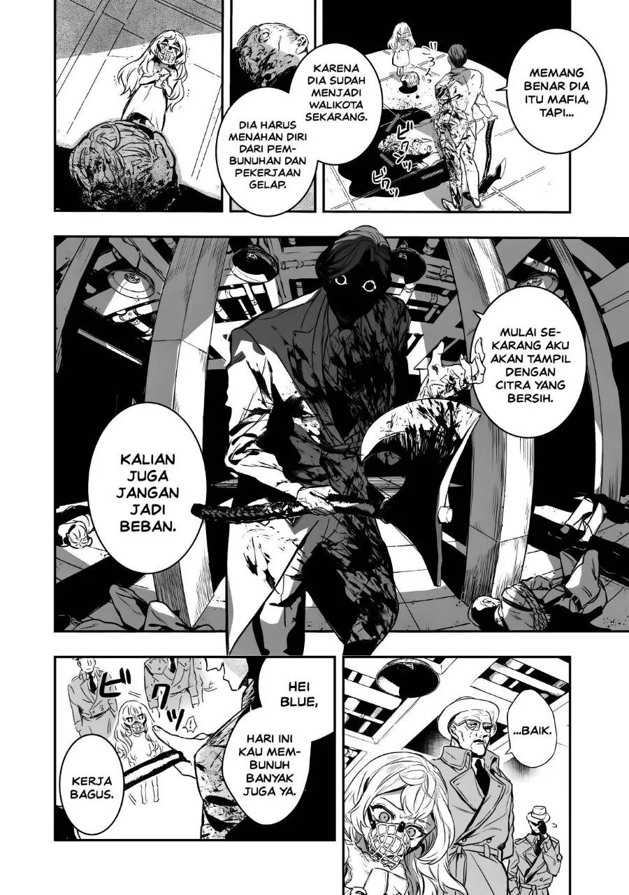 Page 9 - Amphisbaena no Kuchizuke Chapter 1