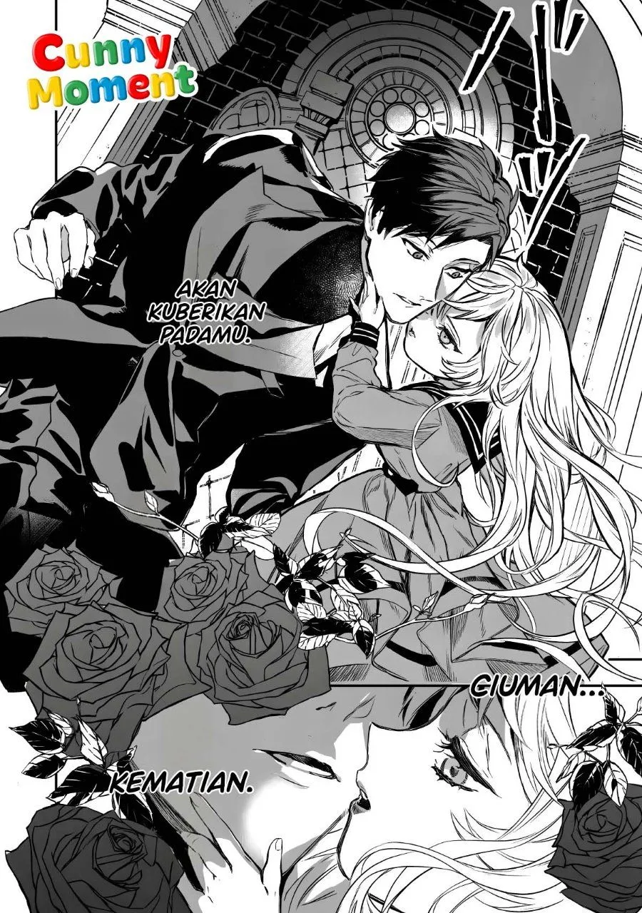 Page 13 - Amphisbaena no Kuchizuke Chapter 1